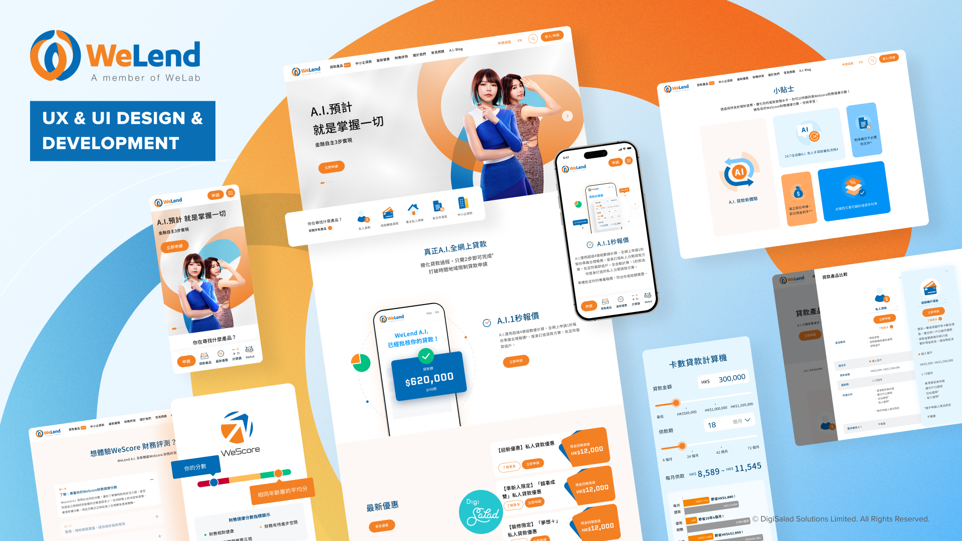 welend-uxui-website